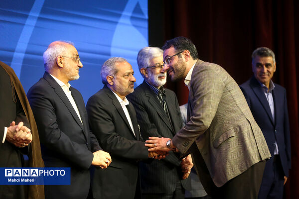 جشنواره ملی شهید باهنر 