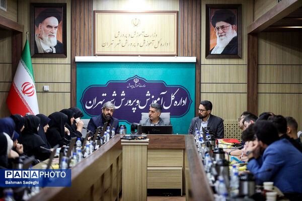 مراسم تجلیل از دانش آموز خبرنگاران شهر تهران