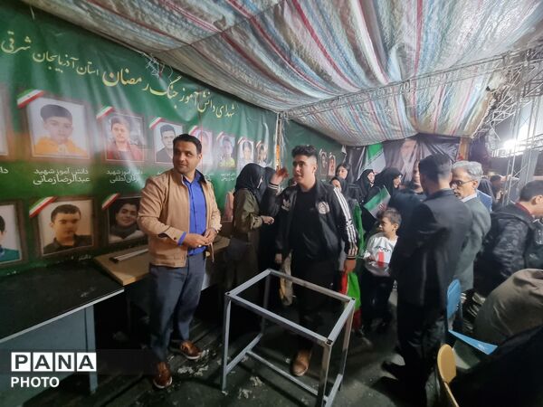 میدان‌داری اداره آموزش و پرورش ناحیه ۴ تبریز
