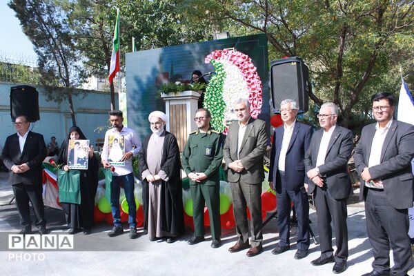 آغاز سال تحصیلی در مدرسه شاهد نصرت ناحیه یک مشهد 