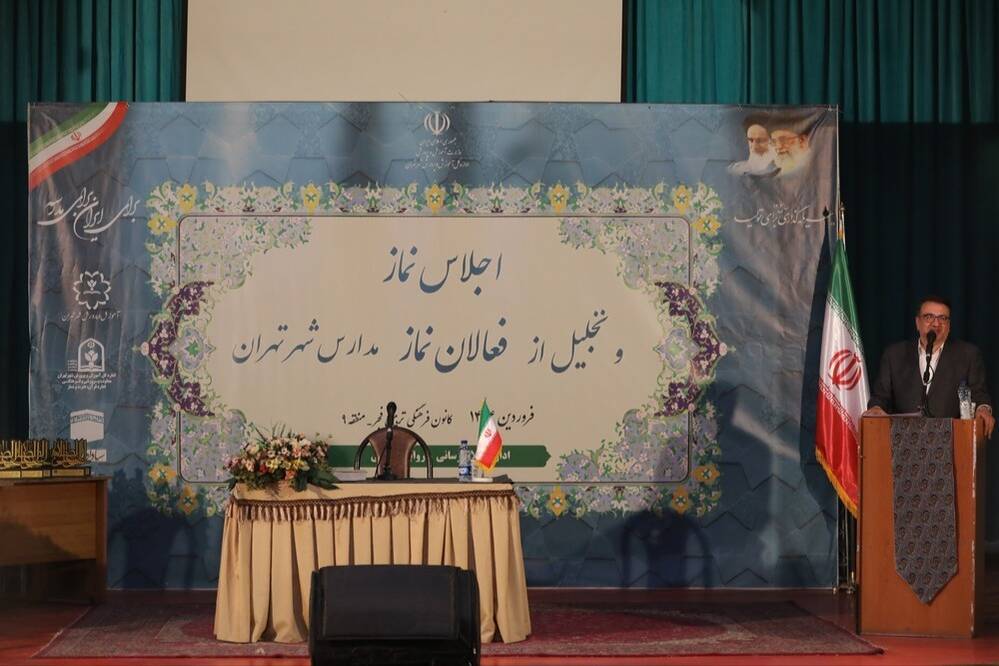 گالری