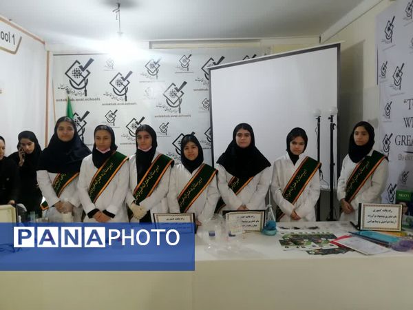 جشنواره «نسل آینده‌ساز»؛ با حضور مسئولان استانی