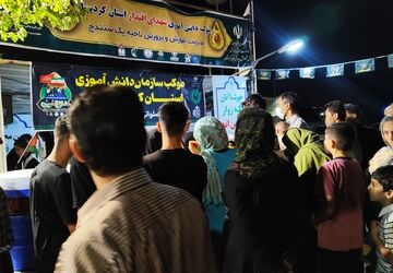 موکب سازمان دانش‌آموزی کردستان؛ ایستگاه مهر و خدمت به زائران اربعین در سنندج
