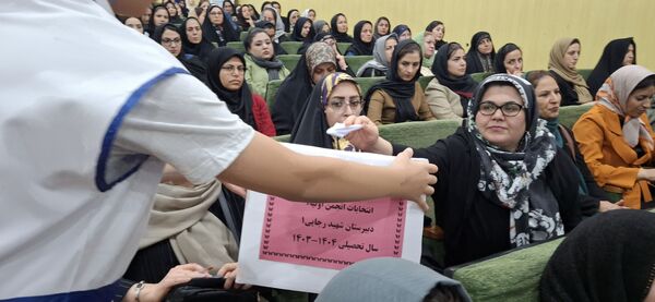 انتخابات انجمن اولیاء و مربیان مدرسه شهید‌رجایی یک بجنورد