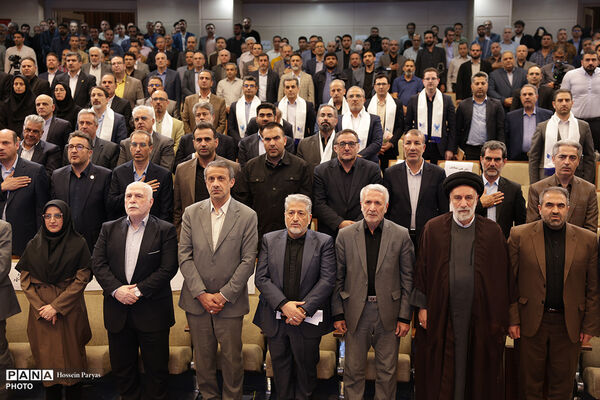 آیین گرامیداشت چهل‌وچهارمین سالروز تأسیس دانشگاه آزاد اسلامی