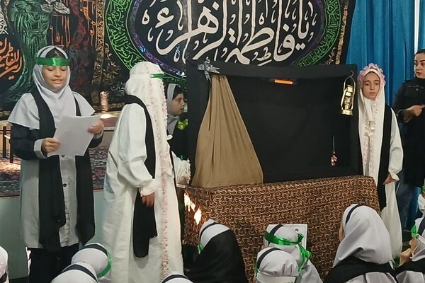  مراسم شهادت حضرت فاطمه زهرا(س) در مدارس بهارستان‌دو