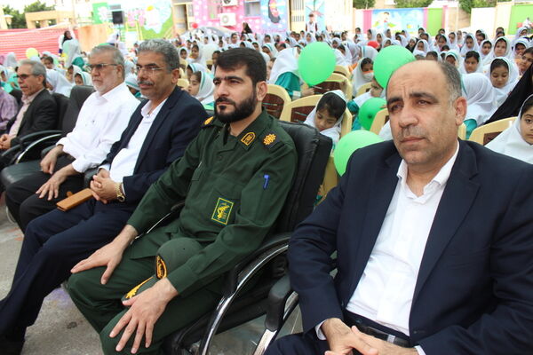 زنگ سپاس معلم در بوشهر