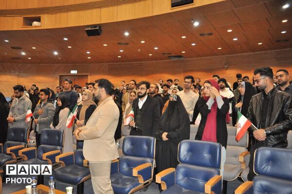 همایش تاب‌آوری زوجین جوان در زندگی مشترک در تالار شهر مشهد مقدس