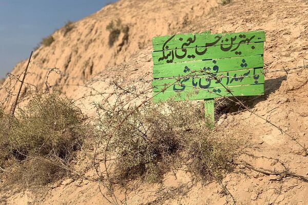 راهیان نور در مسیر نور