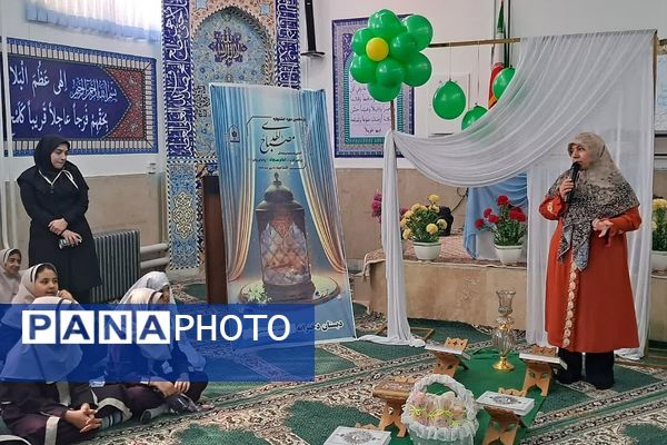 اجرای طرح مصباح الهدی در مدارس ناحیه دو شهرری 