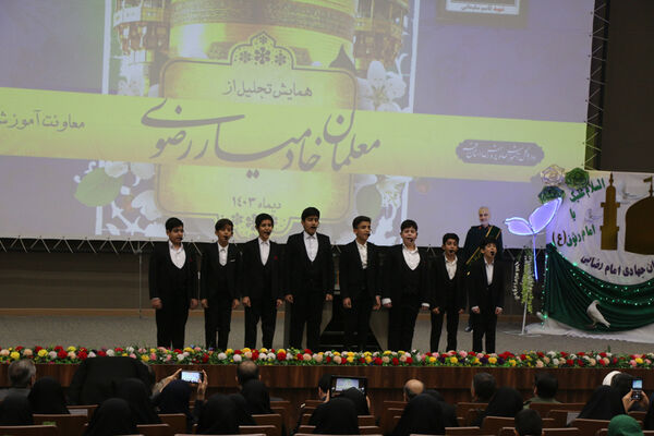رونمایی از کارت خدمت جهادی معلمان در قم