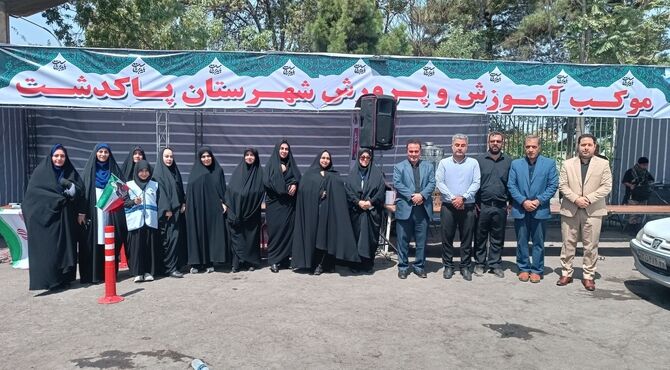 به شوقِ راهِ عشق، دل از جهان بریدیم ، به نامِ رهبر و شهدا، رهِ وفا گزیدیم