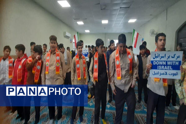 تجمع دانش آموزان در محکومیت جنایت رژیم صهیونیستی در حمایت از مردم بی دفاع غزه و فلسطین