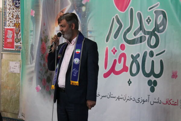 مراسم اعتکاف «پیشتازان وصل» ویژه دختران در سمنان 