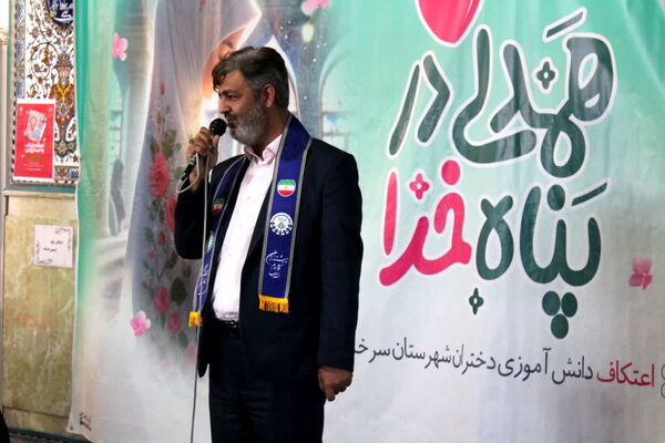 مراسم اعتکاف «پیشتازان وصل» ویژه دختران در سمنان 
