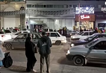 تجمعات ادامه دارد