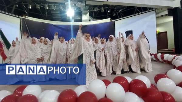 جشن تکلیف دانش‌آموزان پایه سوم دبستان لطیفه ناحیه۷ مشهد