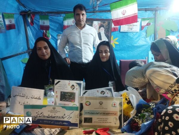 فرهنگیان میهن دوست در خیابان کشوردوست