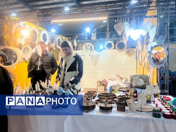 برپایی نمایشگاه یلدای ایرانی در شهرکرد