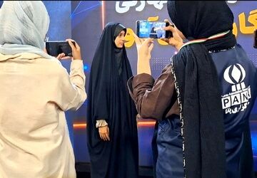  موفقیت از زبان نخبگان یزد