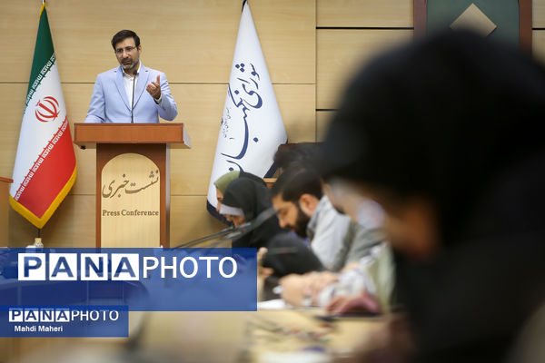 نشست خبری سخنگوی شورای نگهبان