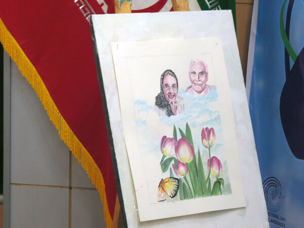 آیین برگزاری روز جهانی ناشنوایان 