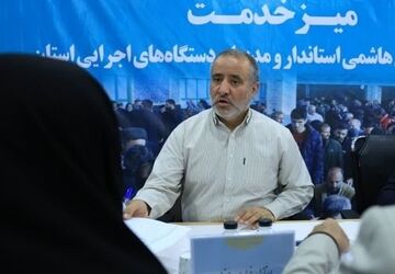 میز خدمت و پاسخگویی به مشکلات مردم برگزار شد