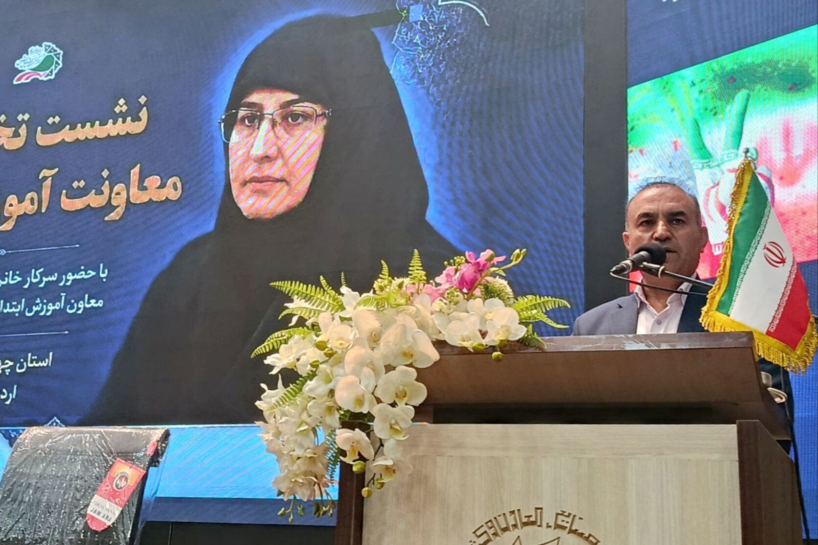 چتر عدالت تربیتی باید گسترده‌تر شود