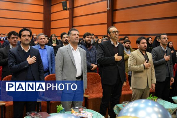 اختتامیه طرح‌ها و برنامه‌های پرورشی بهارستان‌دو