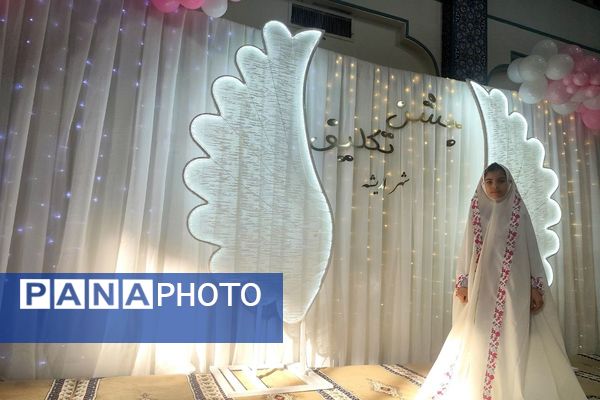 جشن تکلیف؛ لبخند بندگی در قاب تصویر