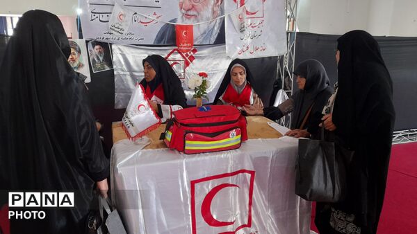 آئــیــــن عبـــــادی سیـــــاسی نـمــازجـمعه شهرستـان فردیــــس