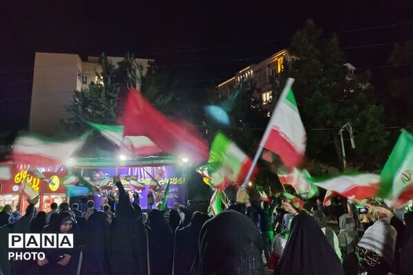 ایران همیشه ایران خواهد ماند