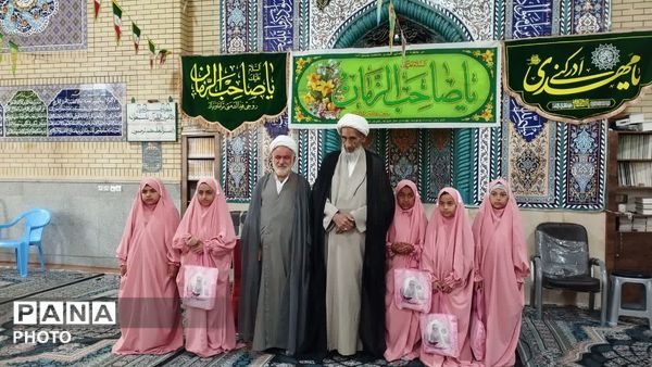 جشن تکلیف فرشتگان در شیب کوه