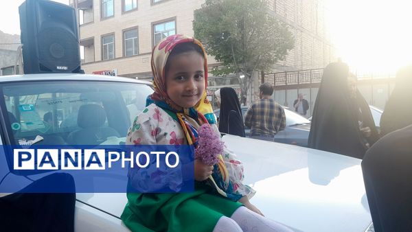 عطر رضوی در شهر بن پیچید