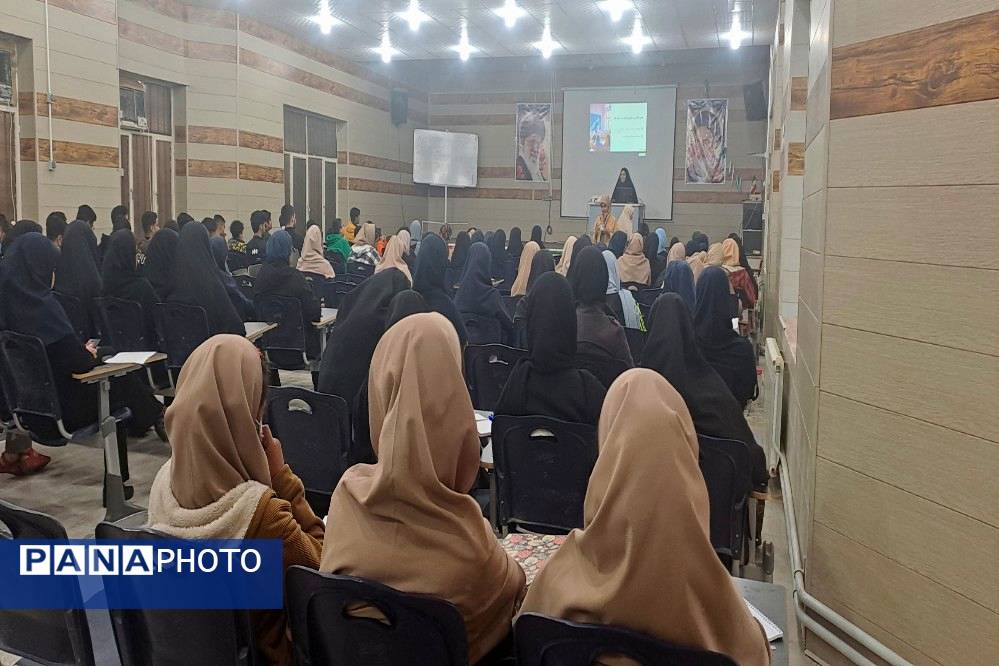 جلسه اول دوره آموزش جامع مقاله نویسی در حاجی آباد