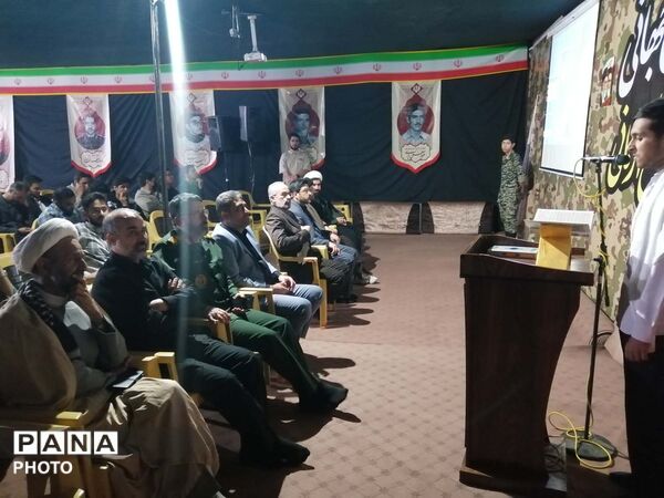 افتتاح قرارگاه نوجوان مبارز در قم