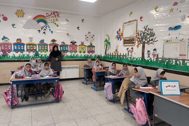 اجرای «طرح حامی» در دبستان شهید نجاتی ابرکوه