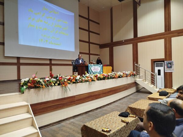 تجلیل از برترین‌های مسابقات قرآن و عترت در بروجرد