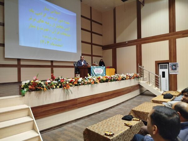 تجلیل از برترین‌های مسابقات قرآن و عترت در بروجرد