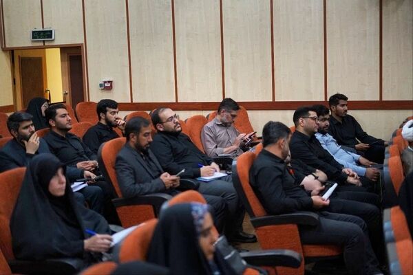 دومین نشست فعالان رسانه ای استان قم با موضوع تشییع رهبر شهید 