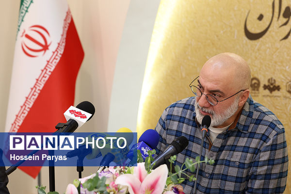 نشست خبری اولین جشنواره بین‌المللی فیلم دینی رضوان