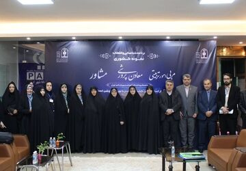 آغاز ارزیابی ملی معاونان نمونه پرورشی کشور در منطقه ۱۰ تهران