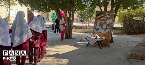 شروع سال تحصیلی جدید در دبستان مولوی فین