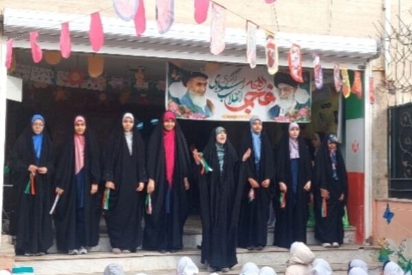 جشن دهه فجر و اعیاد شعبانیه در مدرسه عطر کوثر پردیس