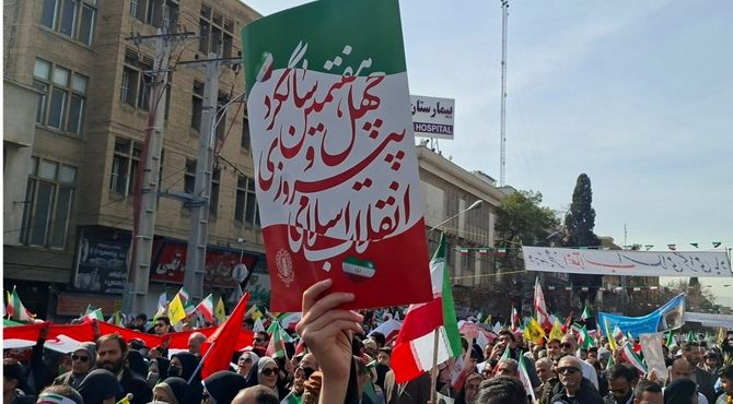  راهپیمایی ۲۲ بهمن صدای نسل نوین‌ما