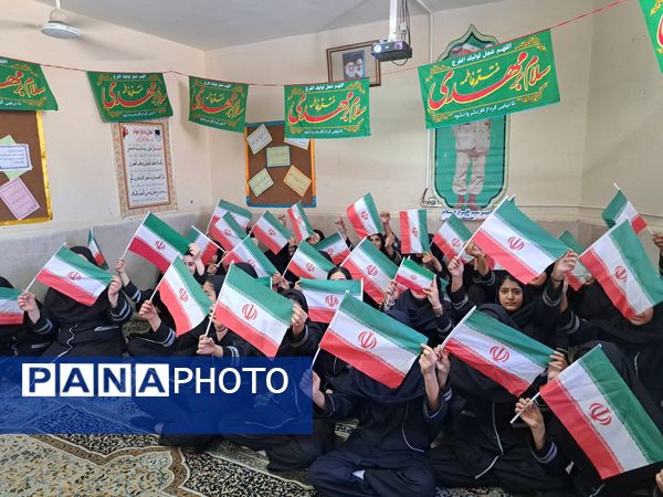 مراسم  یادواره‌ کودکان شهدای جنگ دوازده روزه 