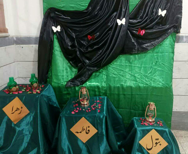 مراسم عزاداری ام ابیها(س) در دبیرستان محدثه قم