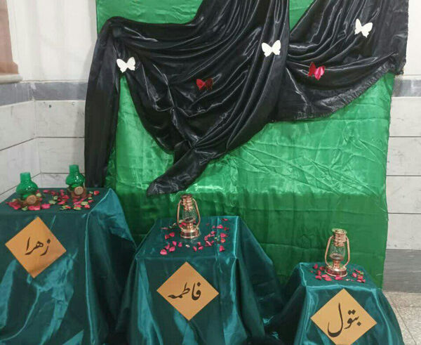 مراسم عزاداری ام ابیها(س) در دبیرستان محدثه قم