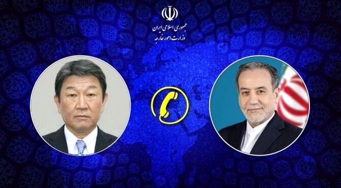 گفت‌وگوی تلفنی عراقچی با وزیر خارجه ژاپن