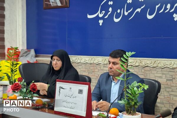 قدردانی از مربیان و مدیران منتخب طرح‌های آموزشی کودکستان‌های شهرستان قرچک